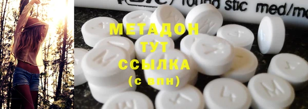 эйфоретик Вяземский