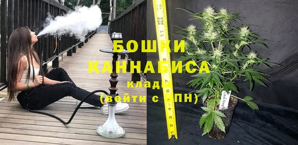 мет Сосновоборск