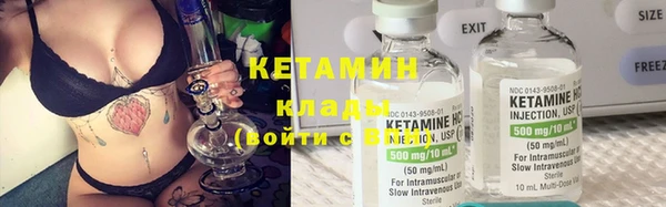 скорость mdpv Вязники