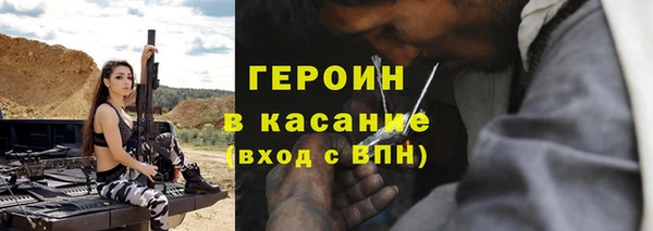 скорость Сосновка