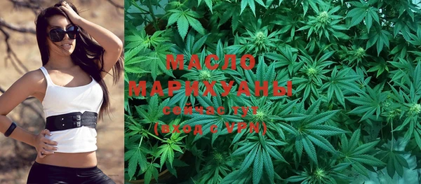 скорость mdpv Вязники