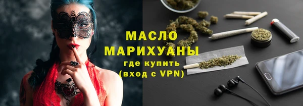 скорость mdpv Вязники