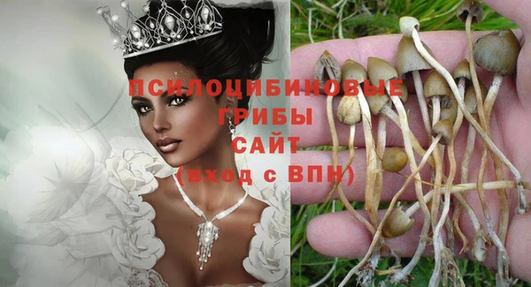 скорость mdpv Вязники