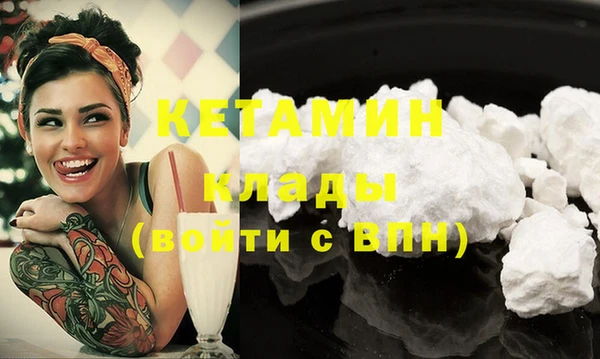 эйфоретик Вяземский