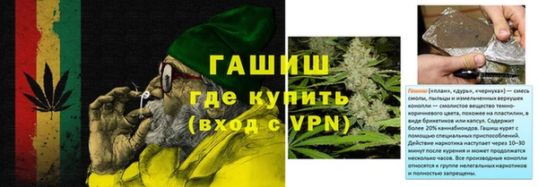 mdpv Сосновый Бор