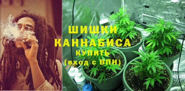 скорость mdpv Вязники